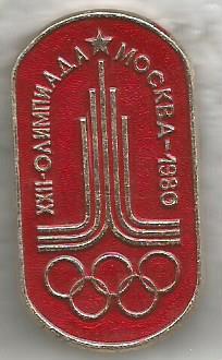 Значок. XXII Олимпийские игры. Москва - 1980