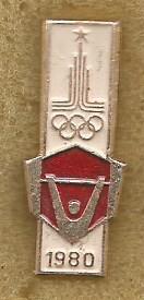 Значок. Олимпиада-1980. Тяжелая атлетика