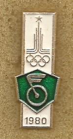 Значок. Олимпиада-1980. Велоспорт
