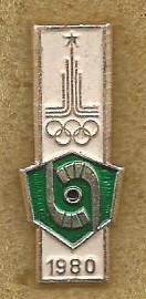 Значок. Олимпиада-1980. Хоккей на траве