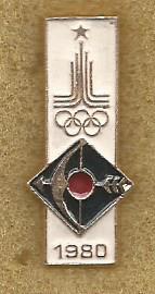 Значок. Олимпиада-1980. Стрельба из лука