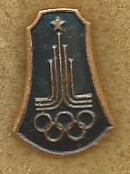 Значок. Эмблема Олимпийских игр 1980-го года