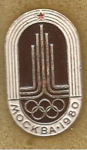 Значок. Эмблема Олимпийских игр. Москва-80