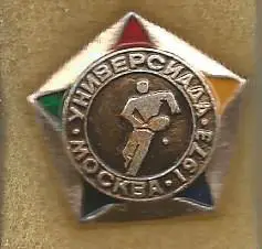 Значок. Москва. Универсиада-1973. Теннис