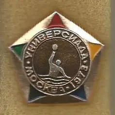 Значок. Москва. Универсиада-1973. Водное поло