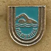 Значок. Плавание