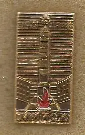 Значок. 1941 - 1945. Город-герой Минск