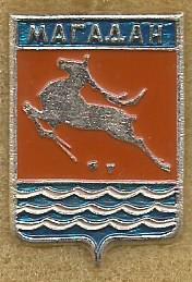 Значок. Магадан. Современный герб