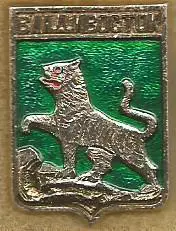 Значок. Владивосток. Приморская область. Древний герб