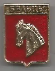 Значок. Бельцы. Бессарабская область. Древний герб