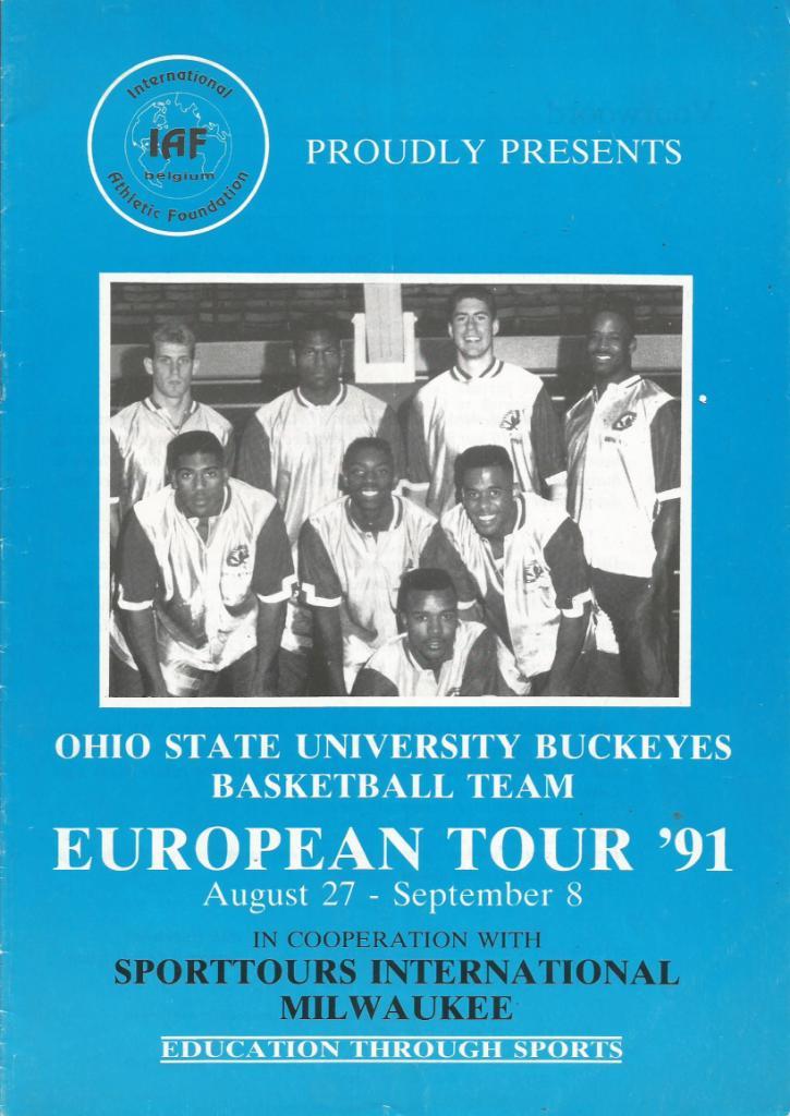 # Программа. Баскетбол. Турнир в Бельгии 27.08 - 6.09.1991. (Калев(Таллин), ...)