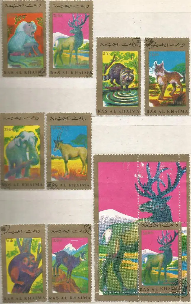 Марки: 1 блок + 8 марок: Животные. ОАЭ