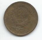 Монета 1 копейка. СССР, 1976 1