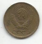 Монета 1 копейка. СССР, 1981 1