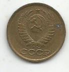 Монета 1 копейка. СССР, 1982 1