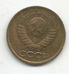 Монета 1 копейка. СССР, 1983 1