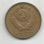 Монета 2 копейки. СССР, 1987 1