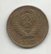 Монета 2 копейки. СССР, 1989 1