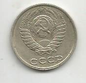 Монета 10 копеек. СССР, 1987 1
