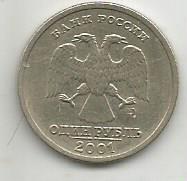 Монета 1 рубль. Содружество независимых государств. Россия, 2001 1
