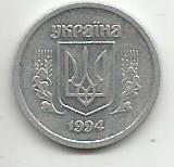 Монета 2 копейки. Украина, 1994 1