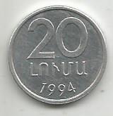 Монета 20 лум. Армения, 1994