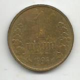 Монета 1 тийин. Узбекистан, 1994