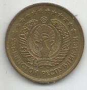 Монета 3 тийин. Узбекистан, 1994 1
