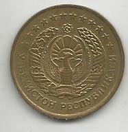Монета 5 тийин. Узбекистан, 1994 1