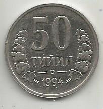 Монета 50 тийин. Узбекистан, 1994