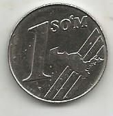 Монета 1 сум. Узбекистан, 2000