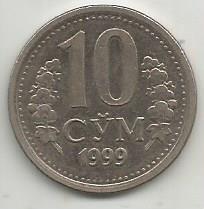 Монета 10 сум. Узбекистан, 1999