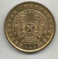 Монета 20 тиын. Казахстан, 1993 1