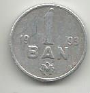 Монета 1 бан. Молдова, 1993