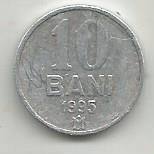 Монета 10 бани. Молдова, 1995