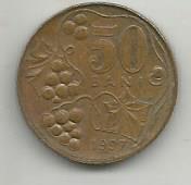 Монета 50 бани. Молдова, 1997