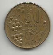Монета 50 бани. Молдова, 2005