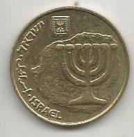 Монета 10 агорот. Израиль 1