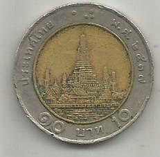 Монета 10 бат. Таиланд 1