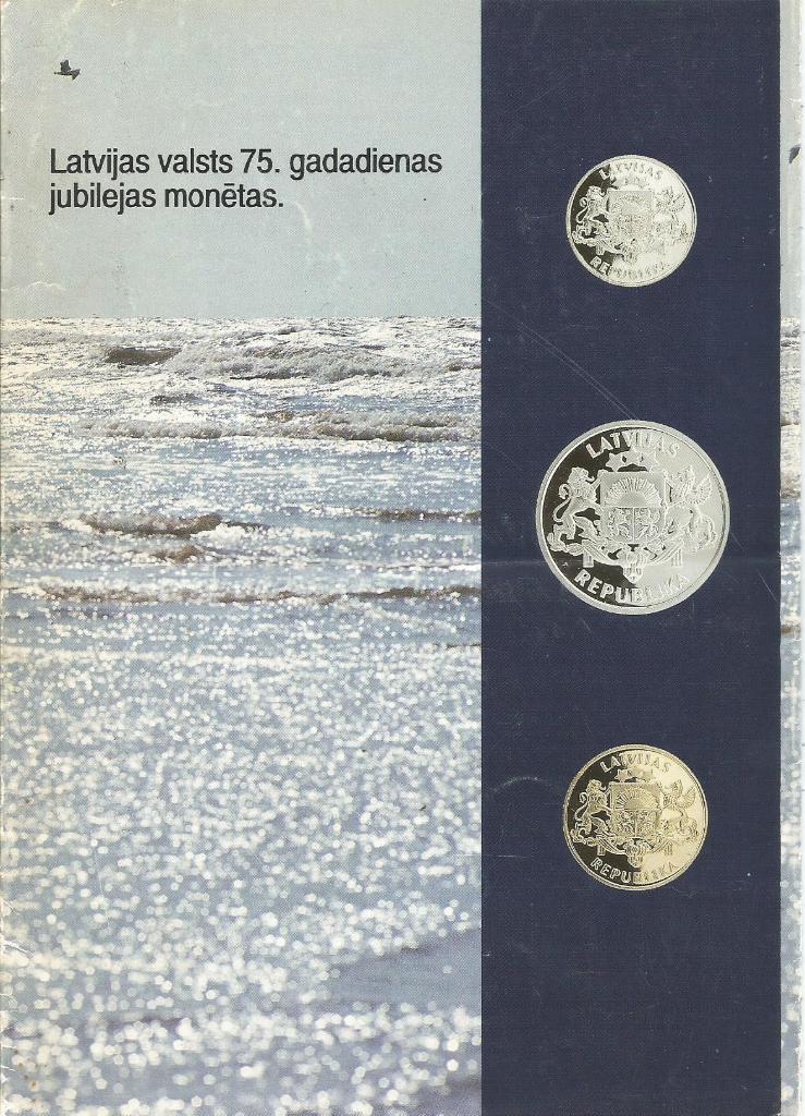 Буклет. Монеты Латвийского банка