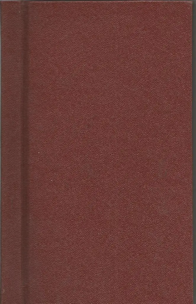 Книга. Моя игра - хоккей. Бобби Халл. Москва 1971 (твердый переплет) 1