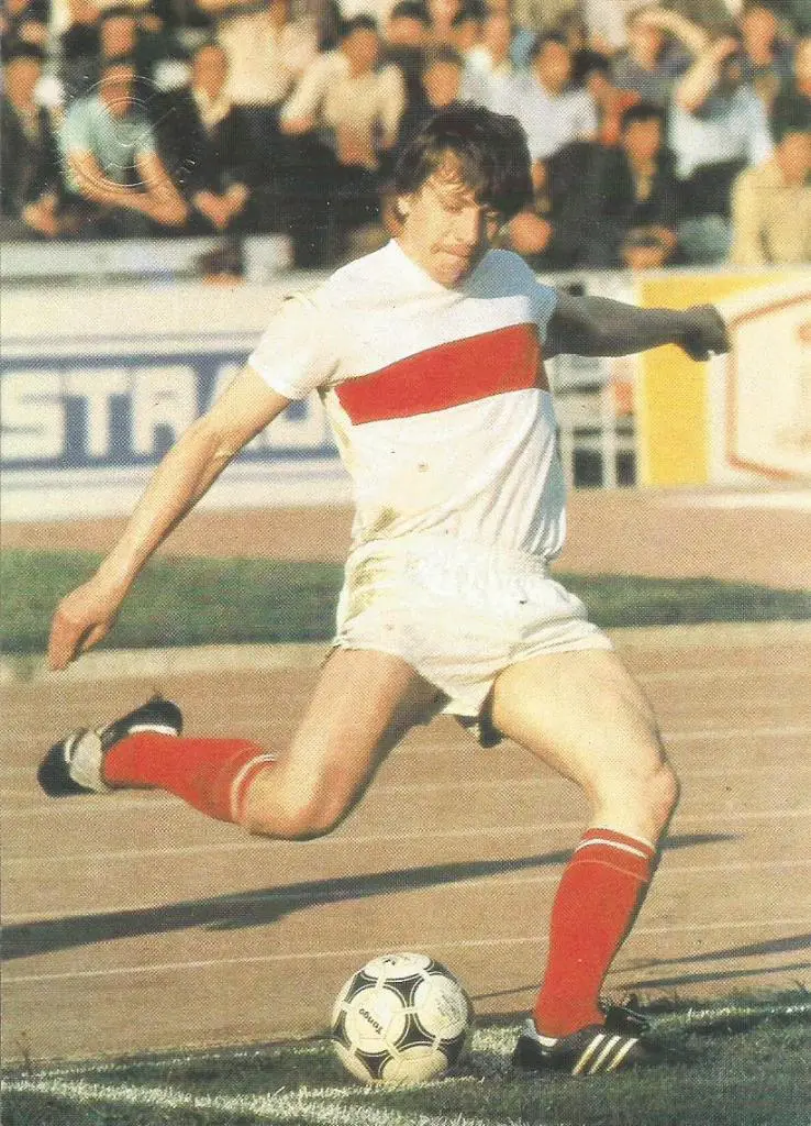 Открытка из комплекта Звёзды московского Спартака. Владимир Сочнов