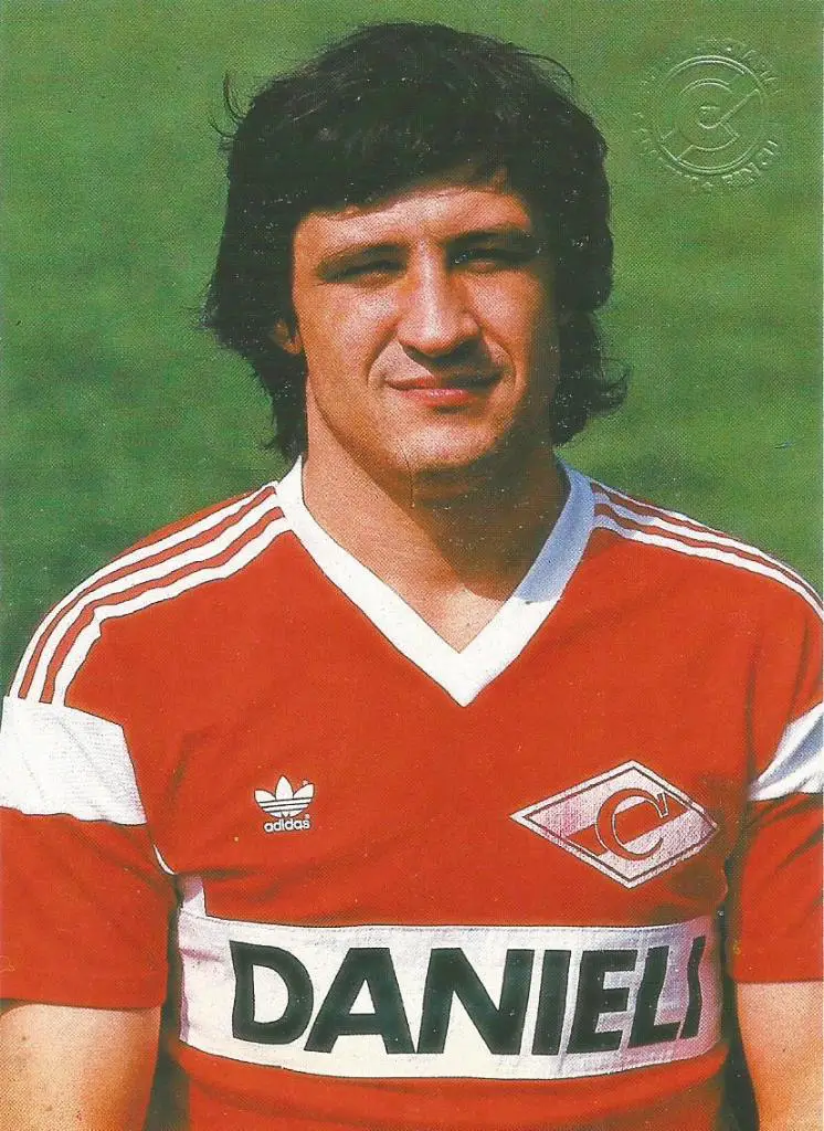 Открытка из комплекта Звёзды московского Спартака. Геннадий Морозов