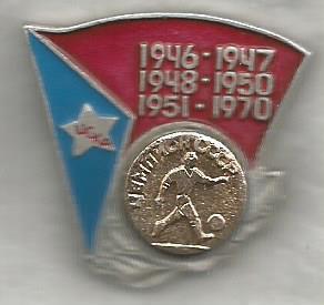 Значок. Футбол. ЦСКА(Москва) чемпион СССР 1946, 1947, 1948, 1950, 1951, 1970