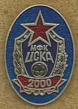 Значок. Футбол. МФК ЦСКА(Москва) 2000 (тяжелый металл) (на цанге)