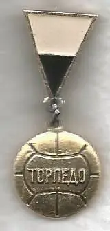 Значок. Футбол. Торпедо(Москва)