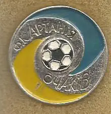 Значок. Футбол. ФКАртания(Очаков) (есть царапина)