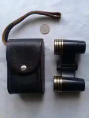 Бинокль театральный в кожаном чехле. В отличном состоянии.