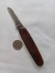 Нож раскладной.