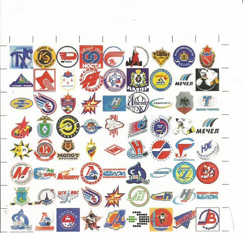 Эмблемы различных хоккейных команд (72 шт.)